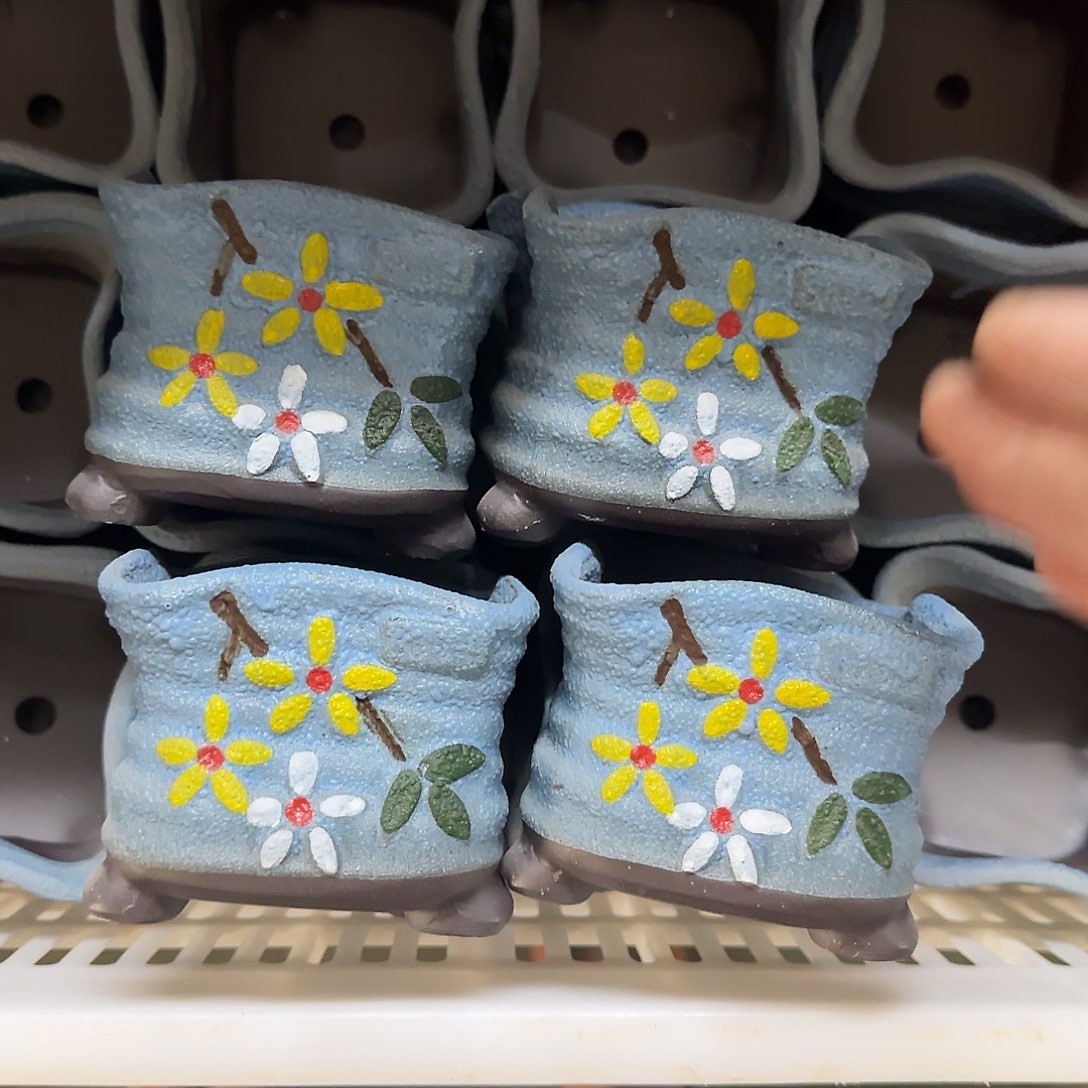 4个·凑9元24小时发·自动合并订单·