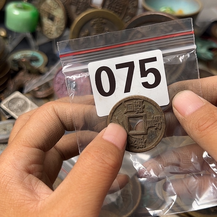 ：***青铜复古文创工艺品
