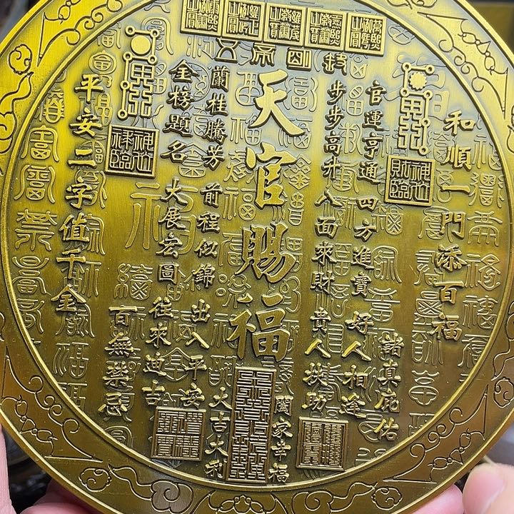 铜器摆件诚信经营