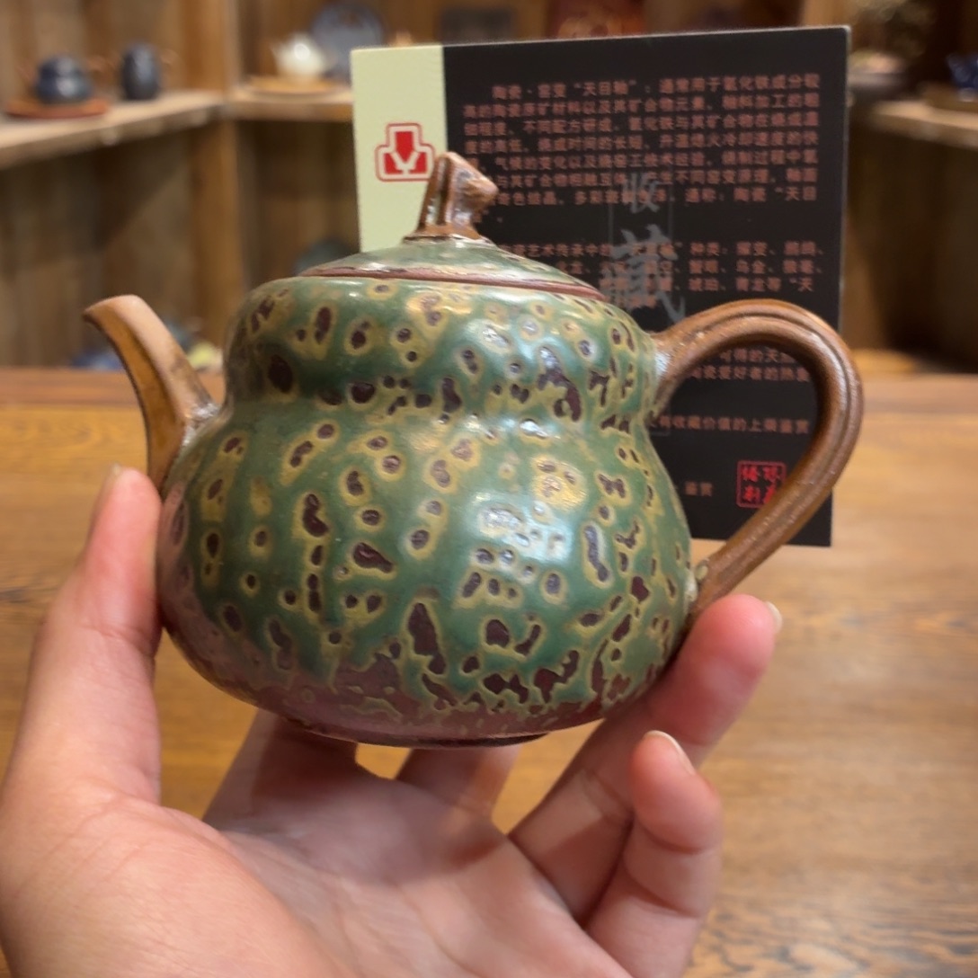 柴烧老岩泥茶器皿
