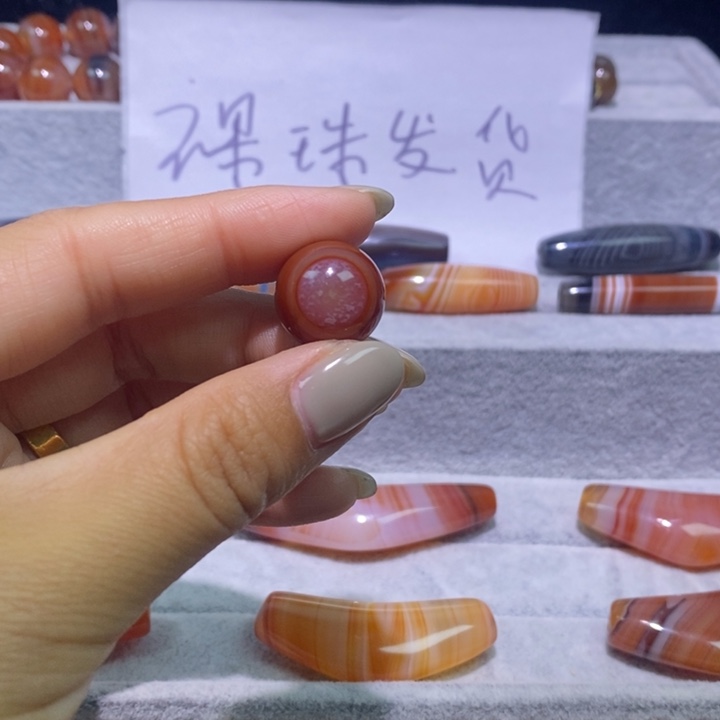 玛瑙/玉髓未镶嵌颈饰