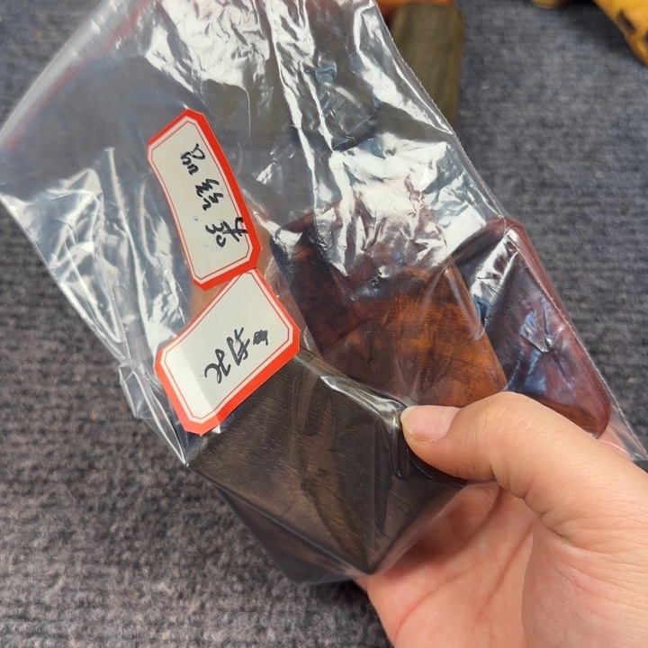 木品*无事牌到手四个