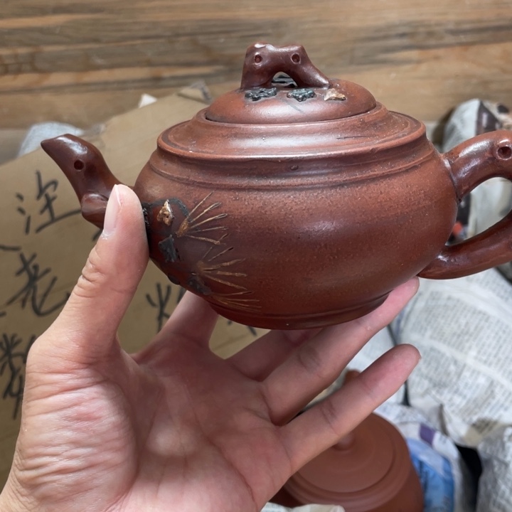 茶壶紫砂老厂紫砂壶一件。