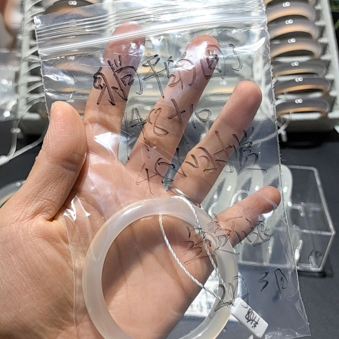 躺***子玛瑙/玉髓未镶嵌手镯