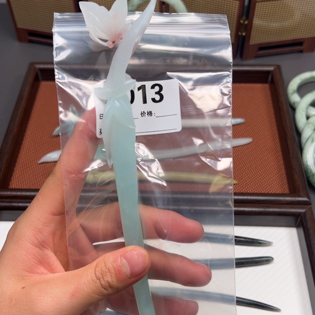 蛇纹石玉未镶嵌发簪