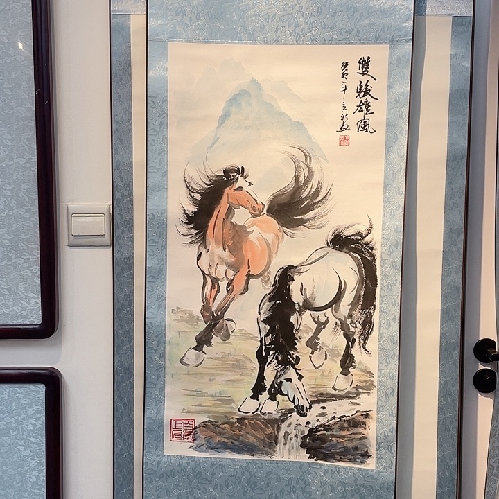 国画双骏雄风……………………