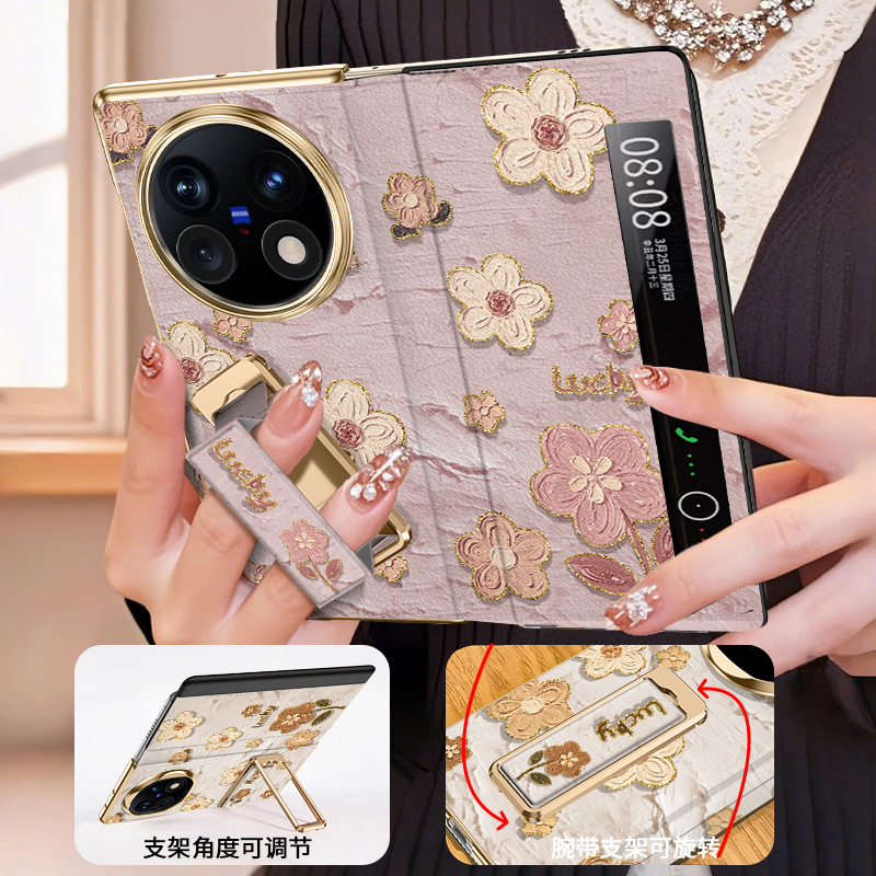 【腕带支架】油画金边花适用vivoxfold5手机壳新款网红高级感轻奢女