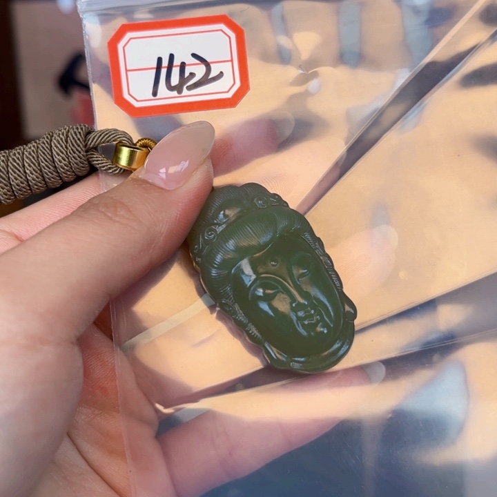 和田玉未镶嵌和田玉