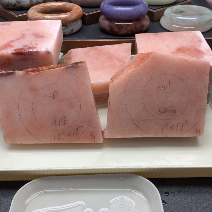 有***有石英岩玉未镶嵌手镯