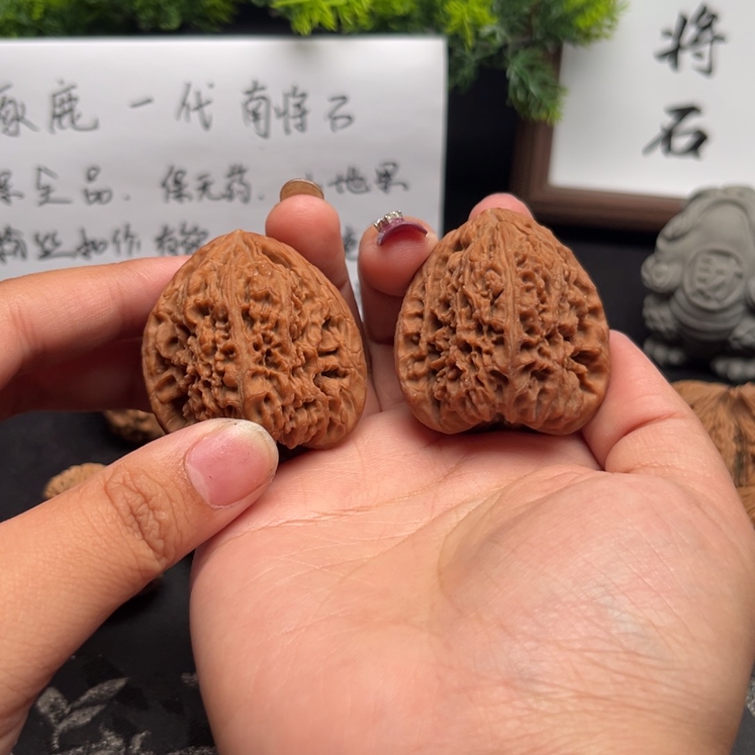 吊坠文玩核桃M*、