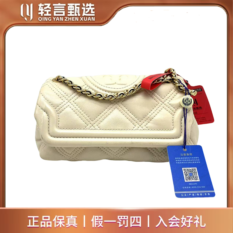 95新 TORY BURCH/汤丽柏琦 单肩包/E202092/19*13