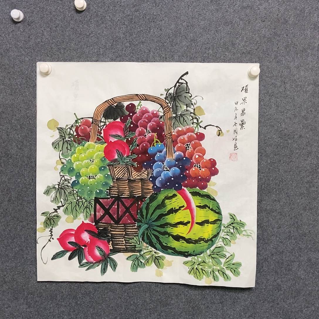 国画四尺斗方葡萄一副