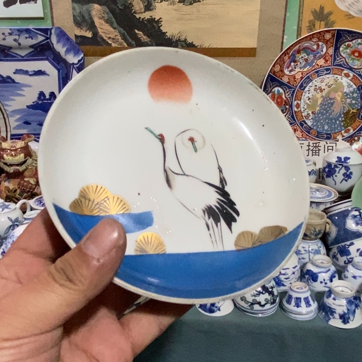 瓷片舶来瓷器满28包邮当日凑单