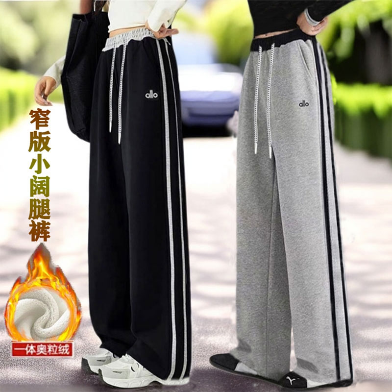 女童裤子秋冬季加绒阔腿裤女孩宽松卫裤加厚春秋运动裤直筒休闲裤