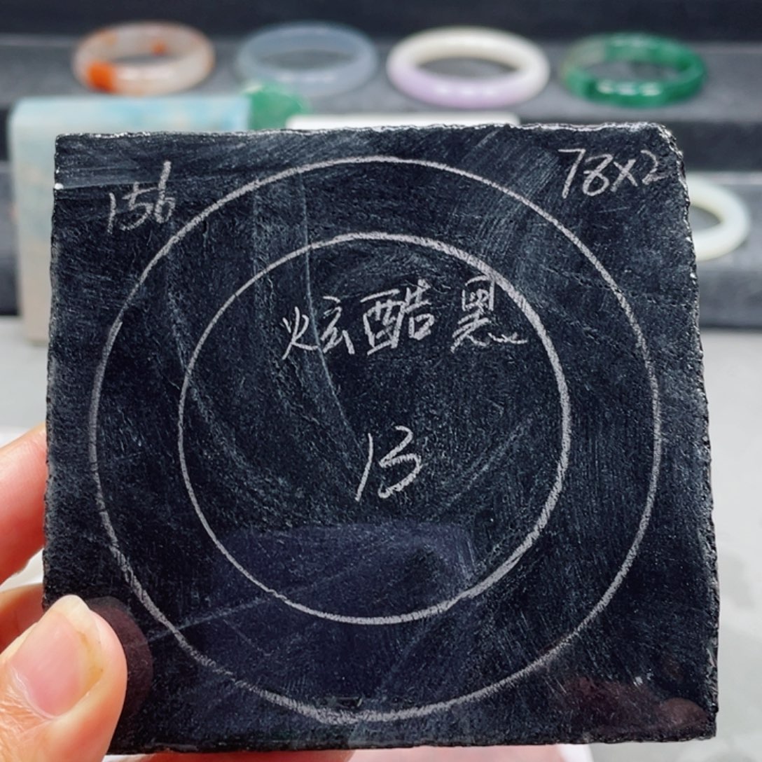 未镶嵌手镯石英质玉定制