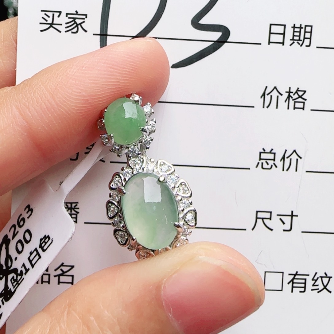 银S925镶嵌手链翡翠