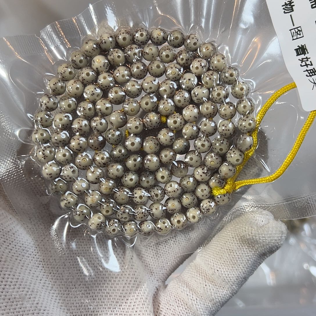 星月菩提吊坠6的，416