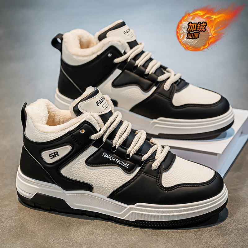 NASA联名加绒保暖爸爸鞋男款鞋子爆款防滑冬季男鞋高帮小白潮流棉
