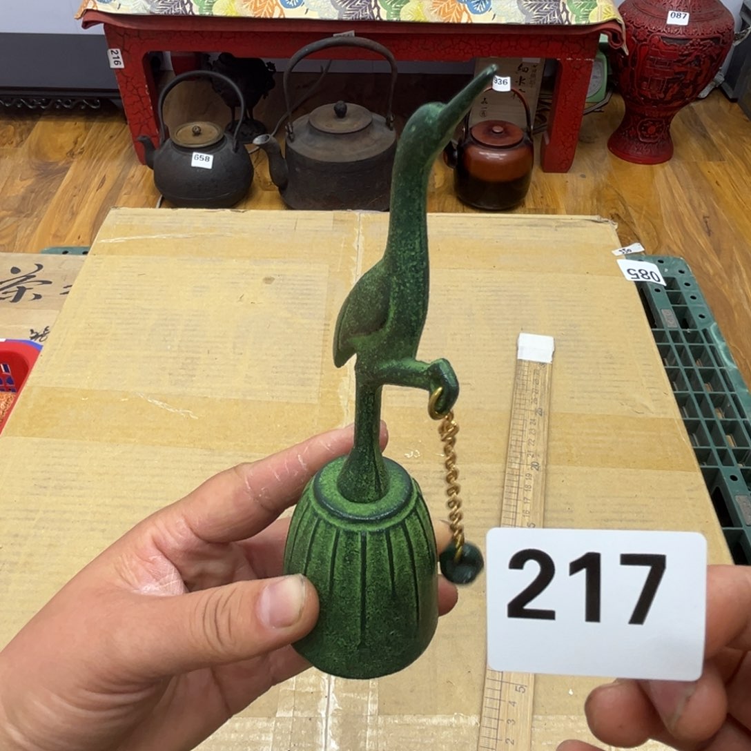 瓷片呀工艺品摆件瓷器摆件正能量