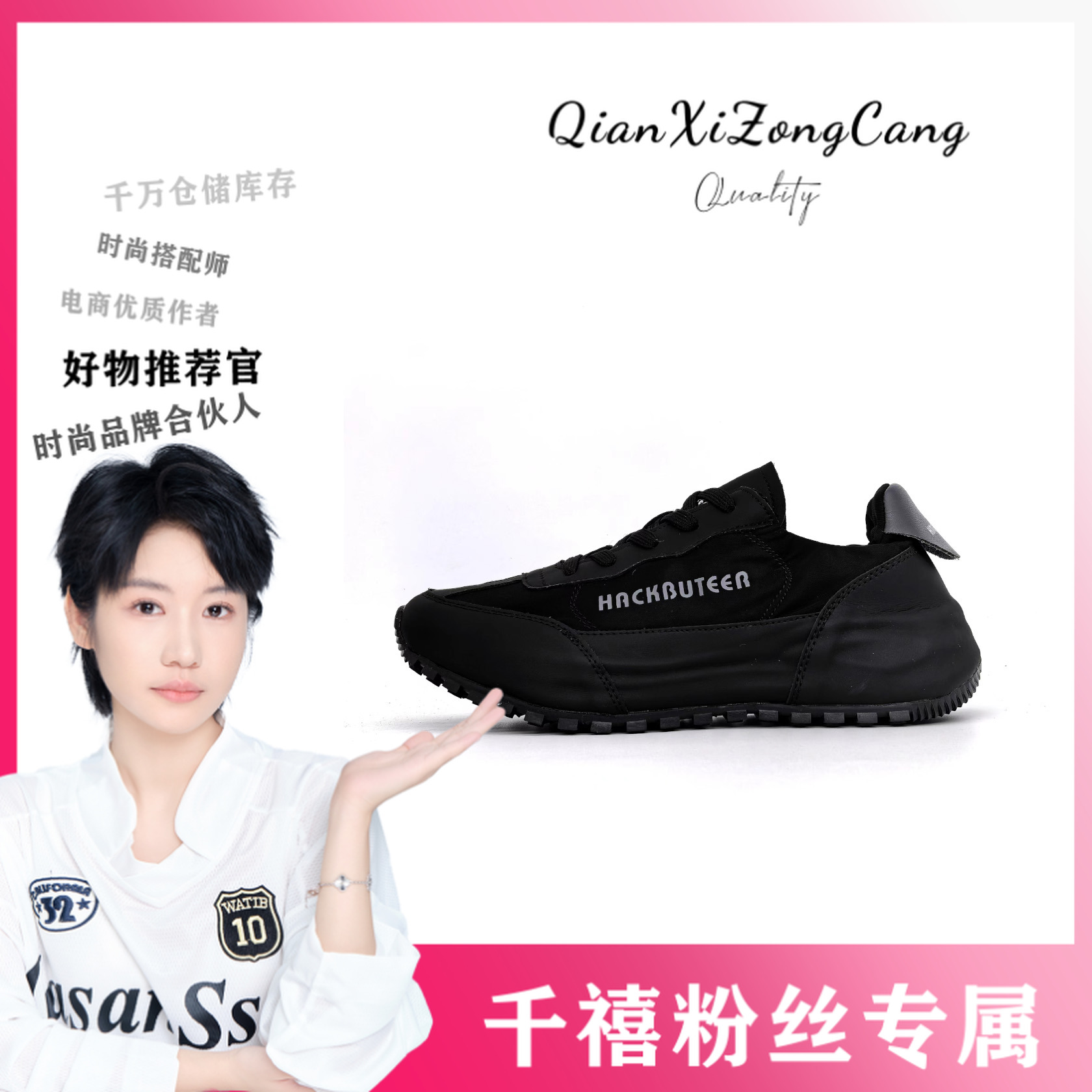 ZX2088纯手工轻奢帕拉鞋休闲