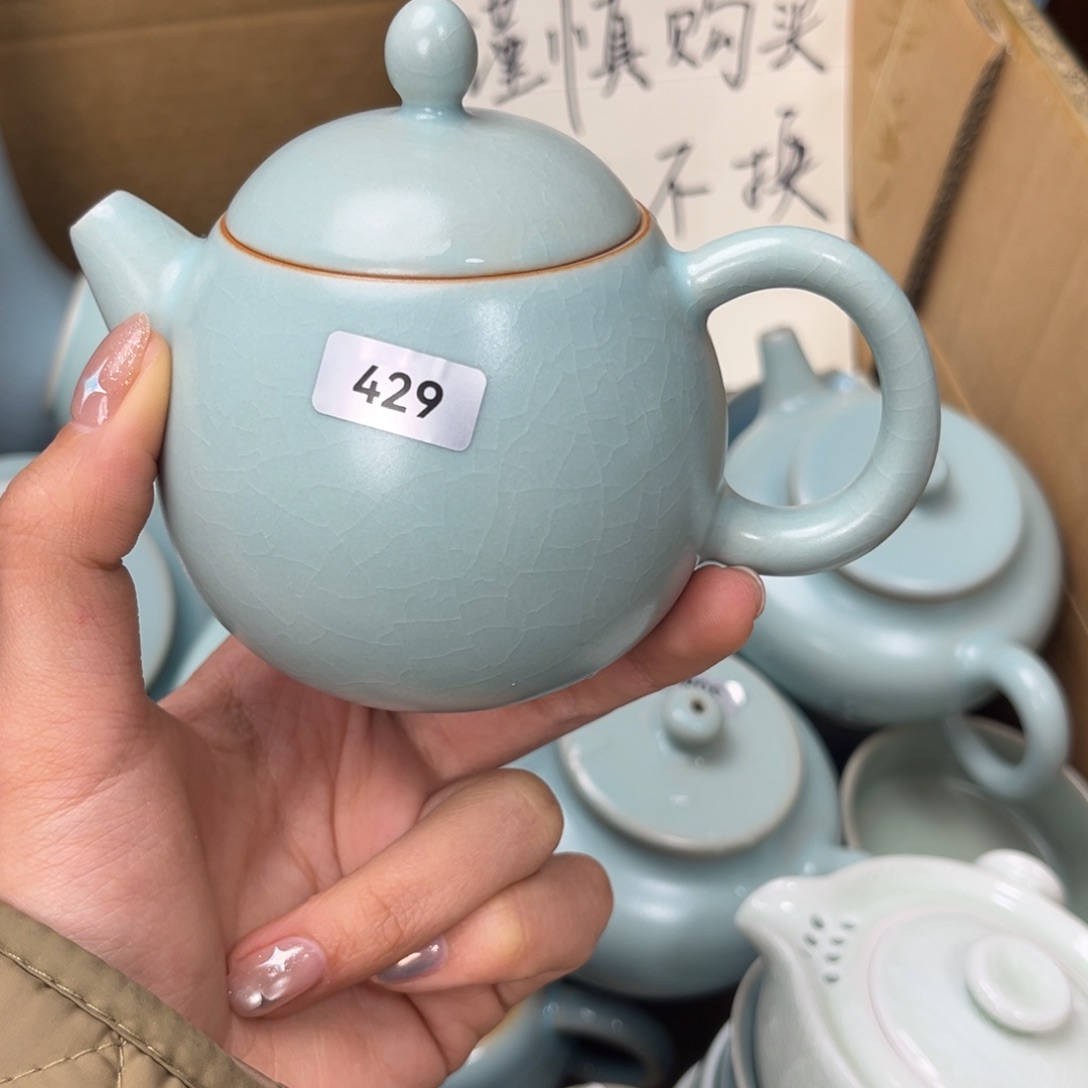 摆件陶429哈哈哈哈哈哈哈微瑕