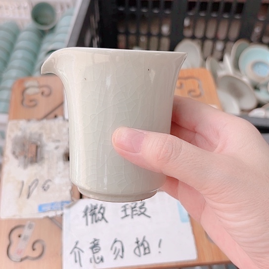 微瑕介意的勿拍，谢谢支持