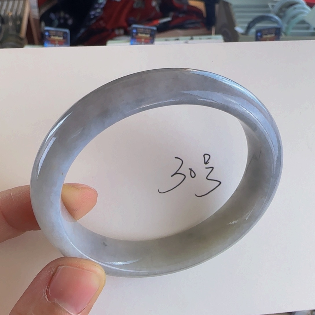 翡翠手镯未镶嵌老坑55贵妃
