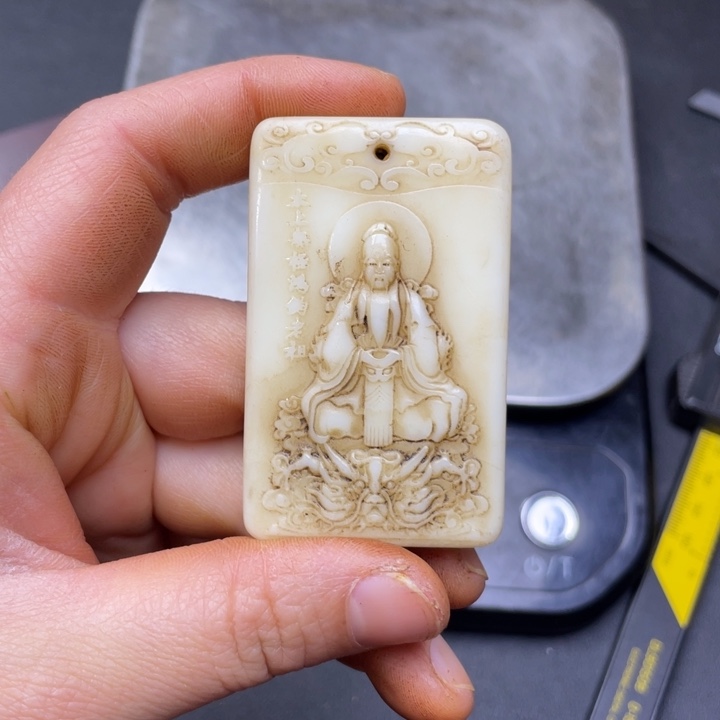 【闪购商品】其他。                 