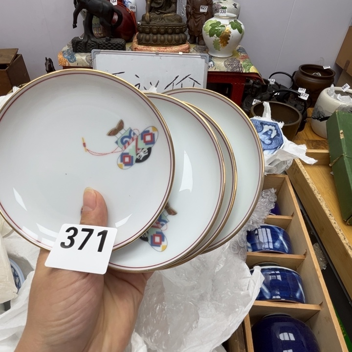 瓷片呀工艺品摆件瓷器摆件正能量