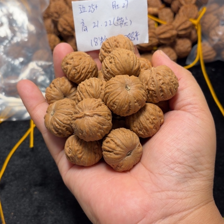 文玩核桃手串南瓜磨盘手持