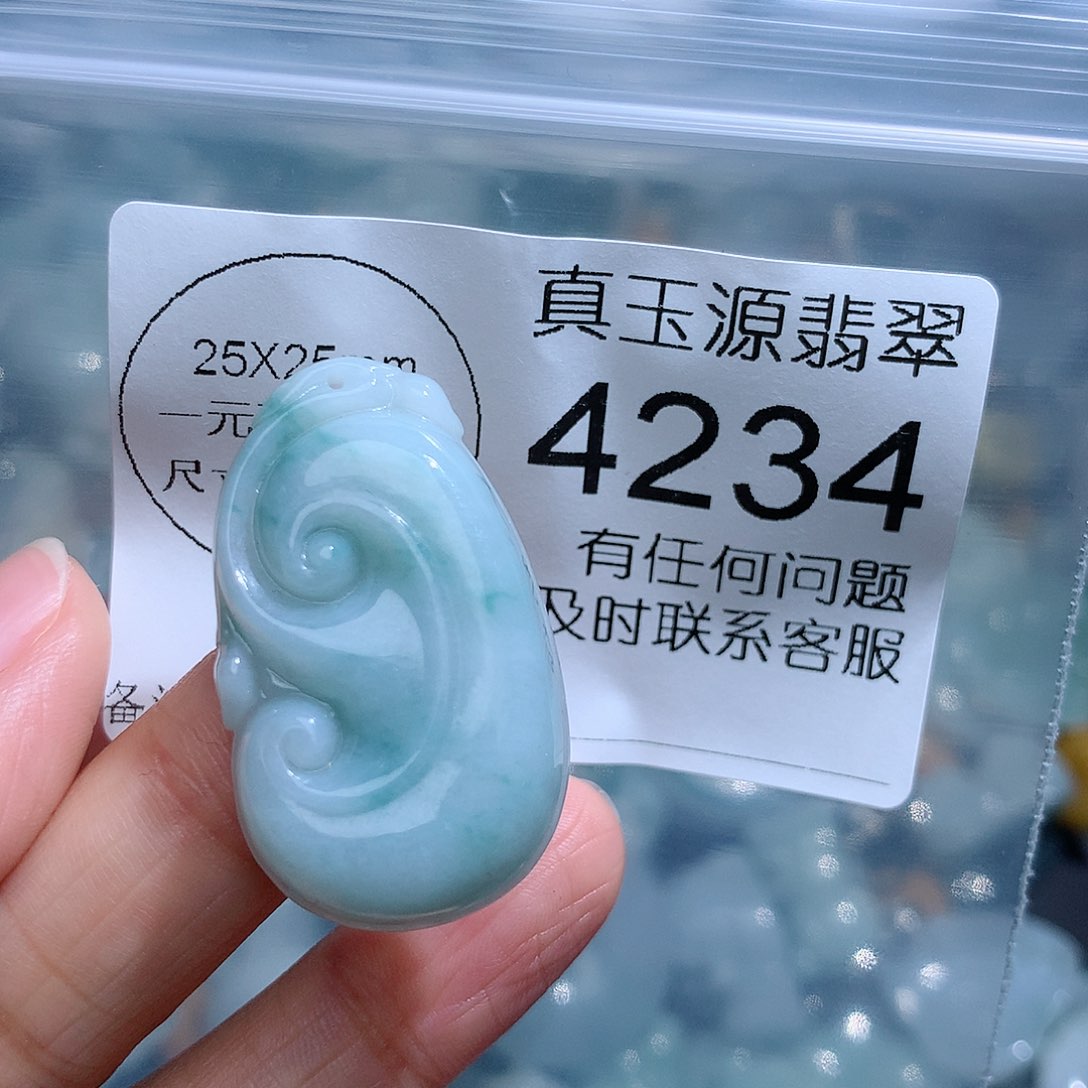 翡翠颈饰未镶嵌4234，