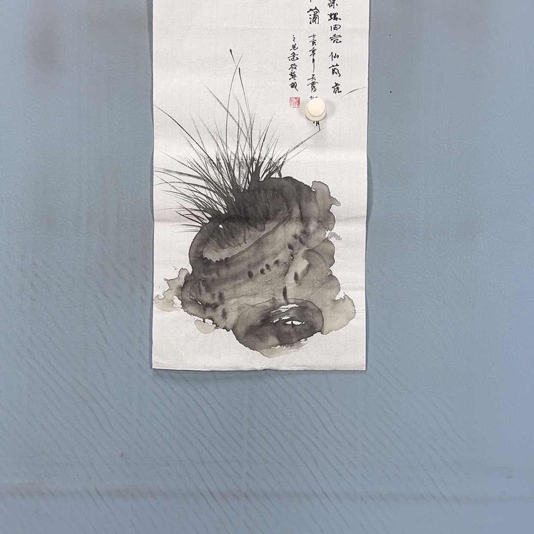 国画465 牡丹一如您初梦