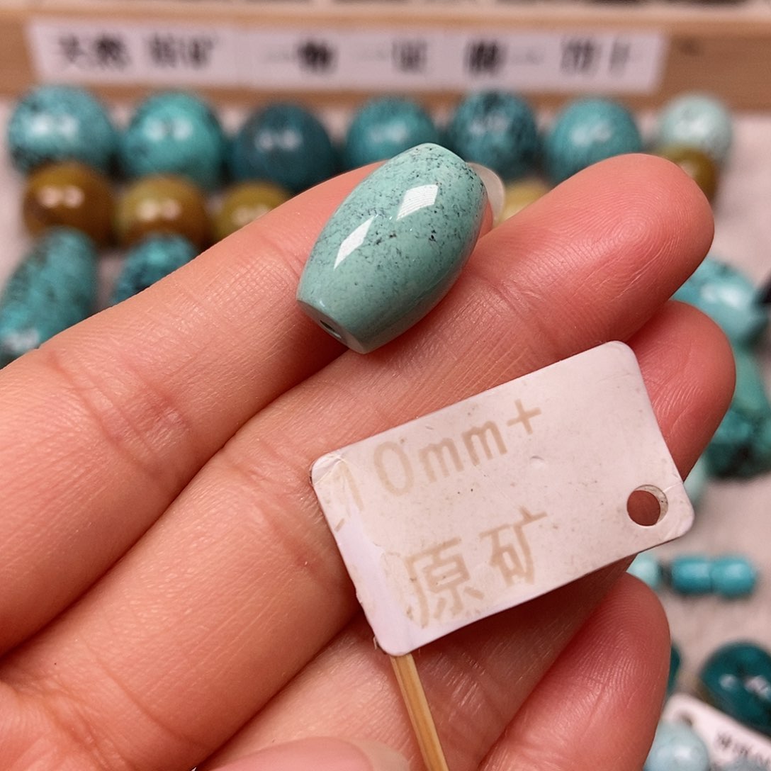 未镶嵌绿松石珠宝半成品