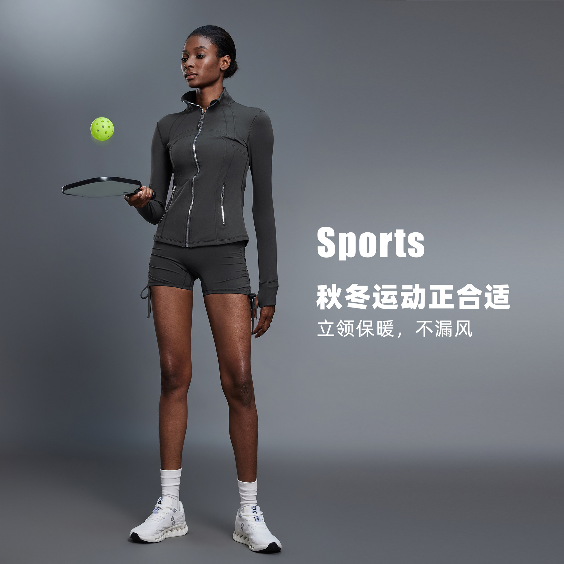 D25151秋季长袖DF新款瑜伽服修身运动外套女户外骑行跑步健身服