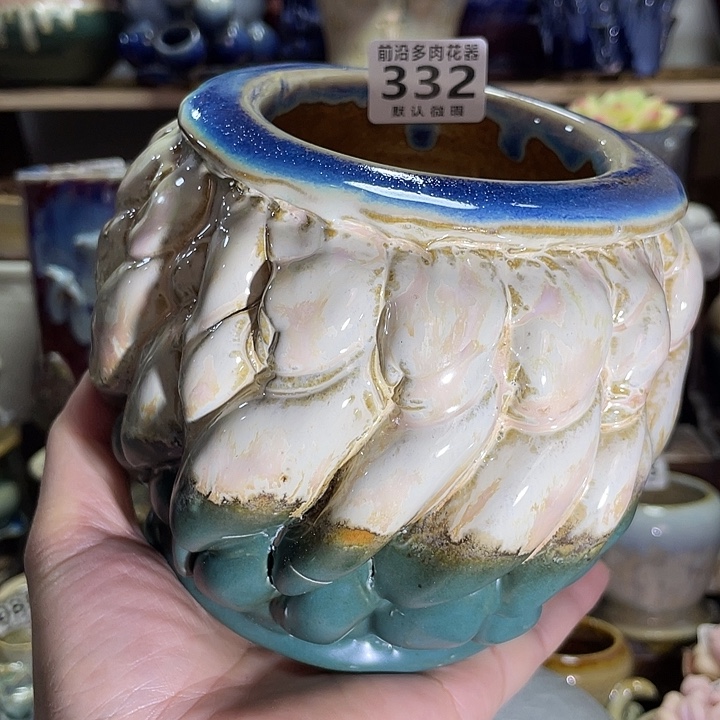 狼盆内口径7高度12