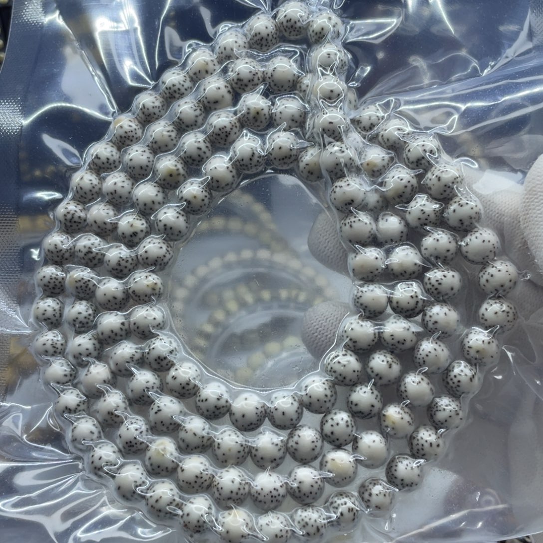 吊坠星月菩提08   9圆珠青花瓷侧留白