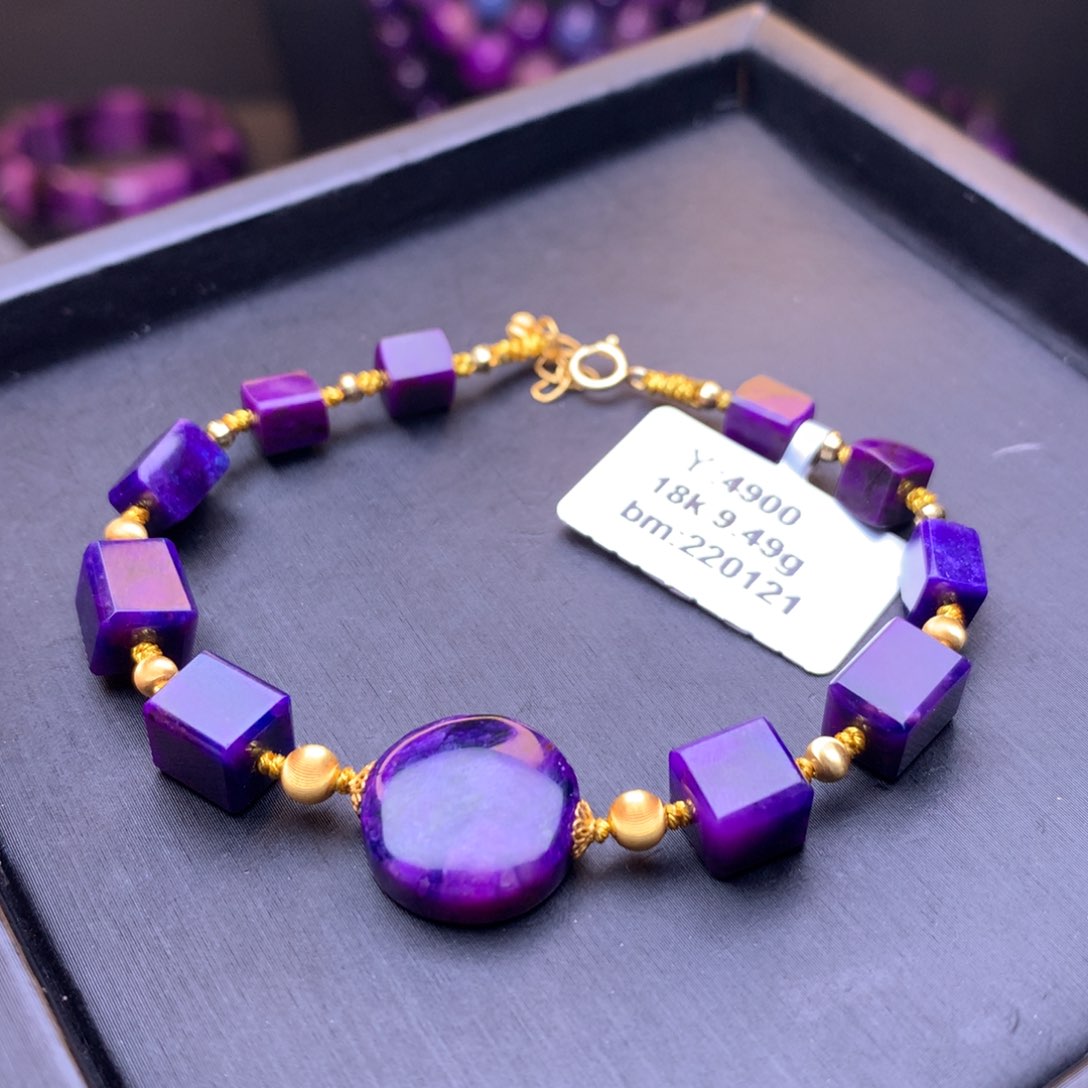 苏纪石（舒俱来）手链18K金镶嵌