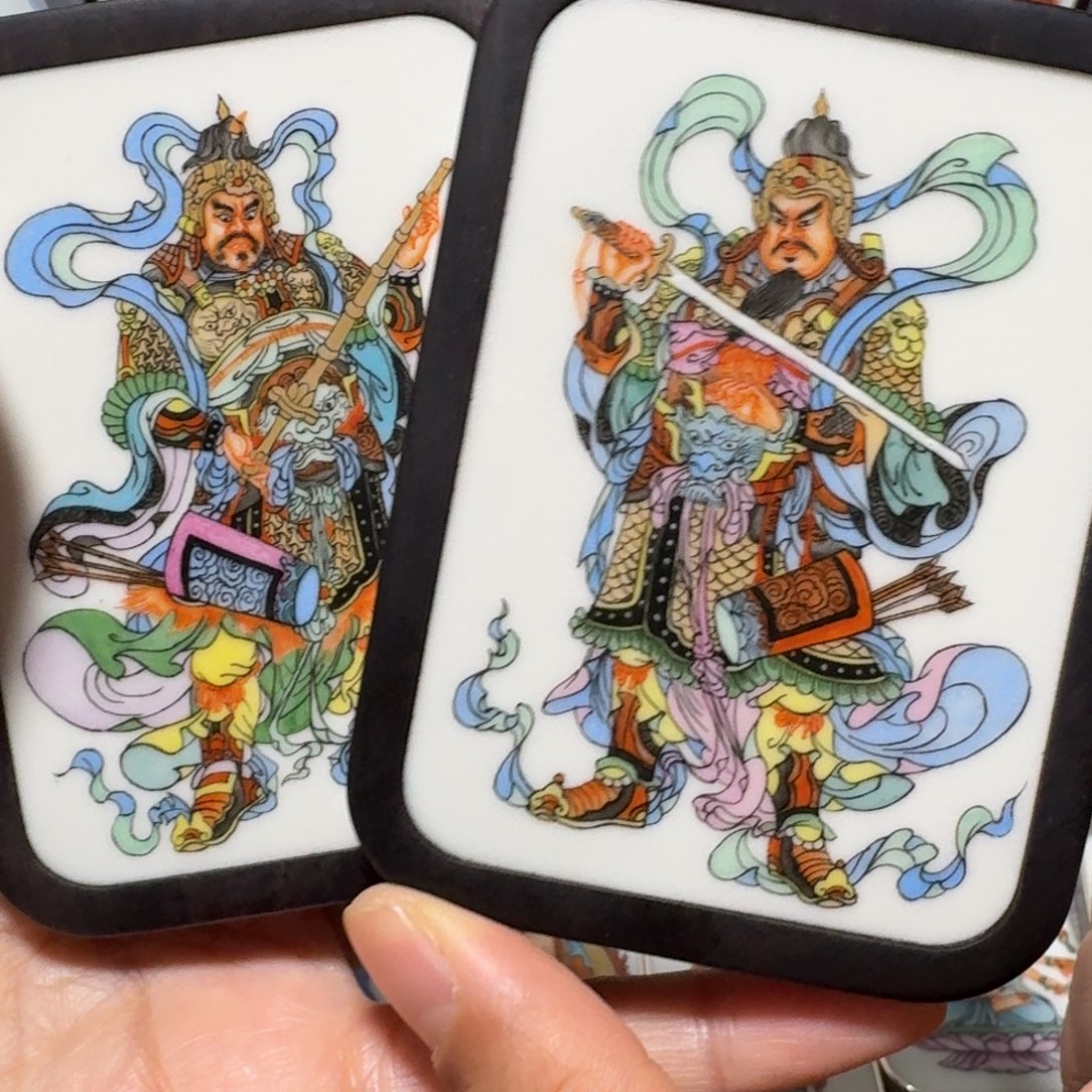好***情瓷片门神一对一对