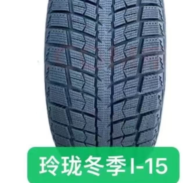 玲珑冬季轮胎215/60R16