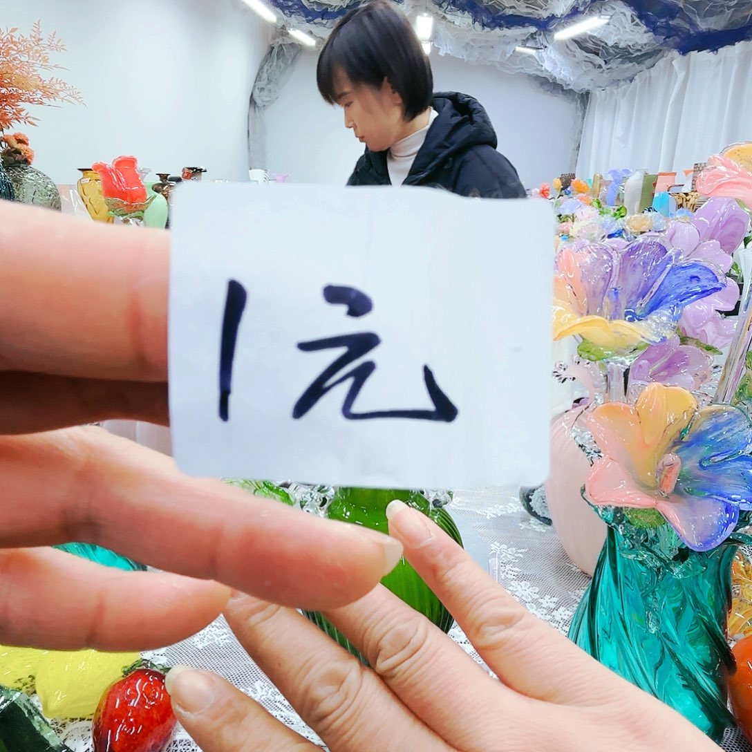 安妮家花瓶摆件不退不换