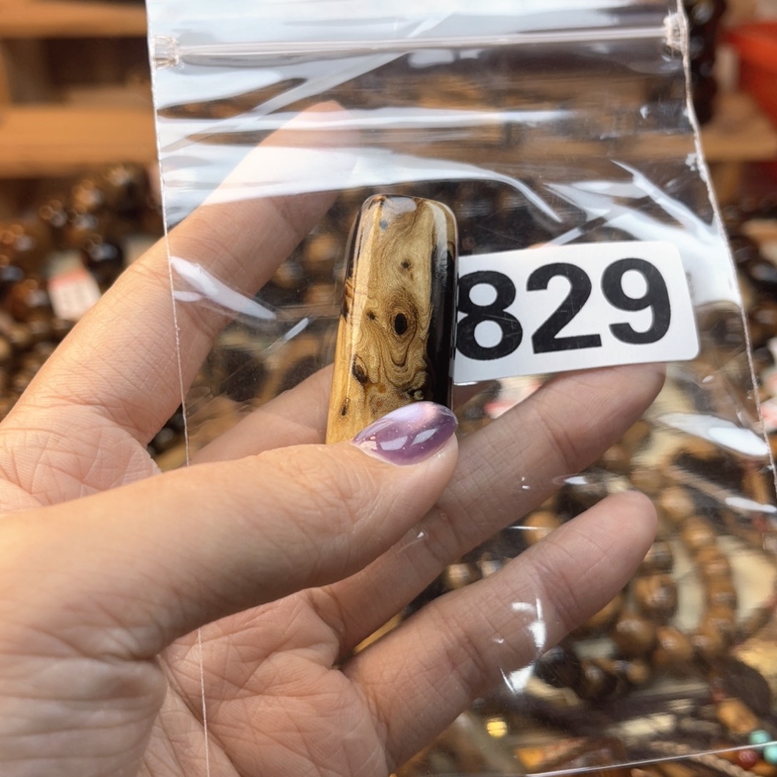 大果紫檀（缅甸花梨）829