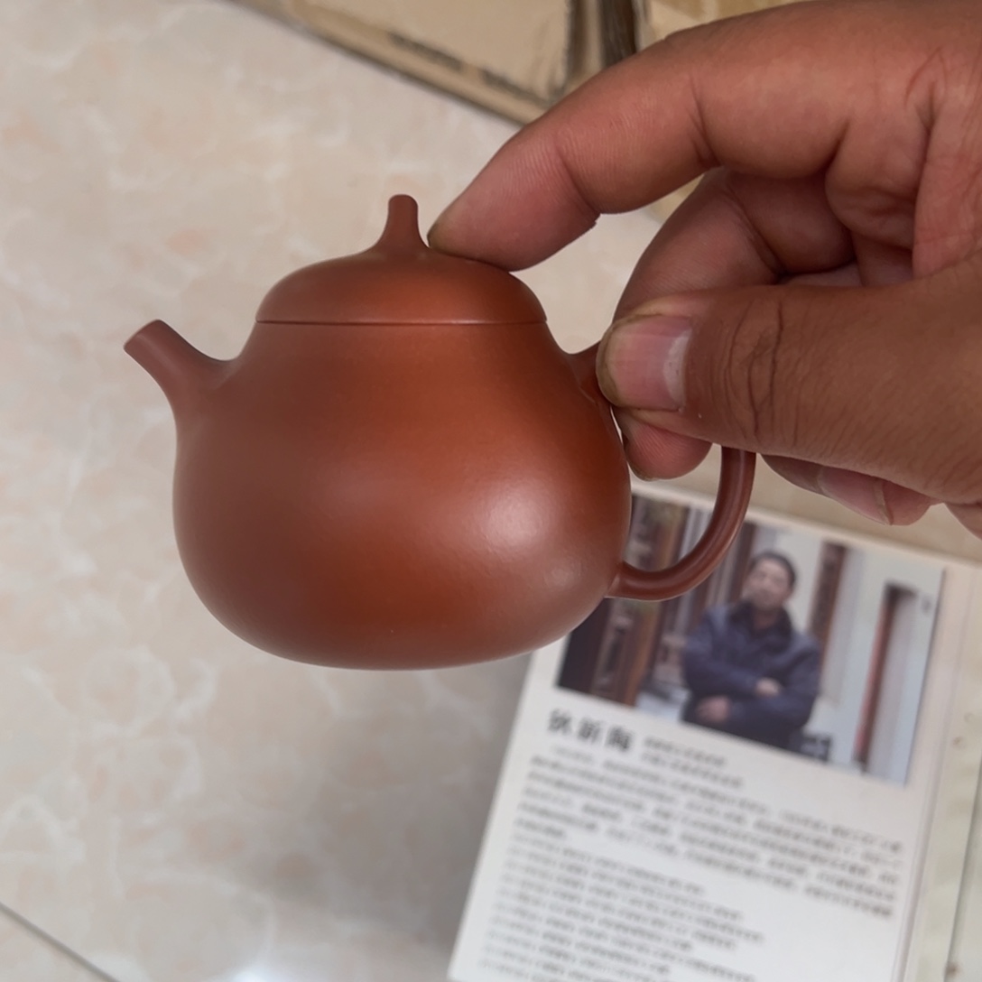 茶壶紫砂全手制作