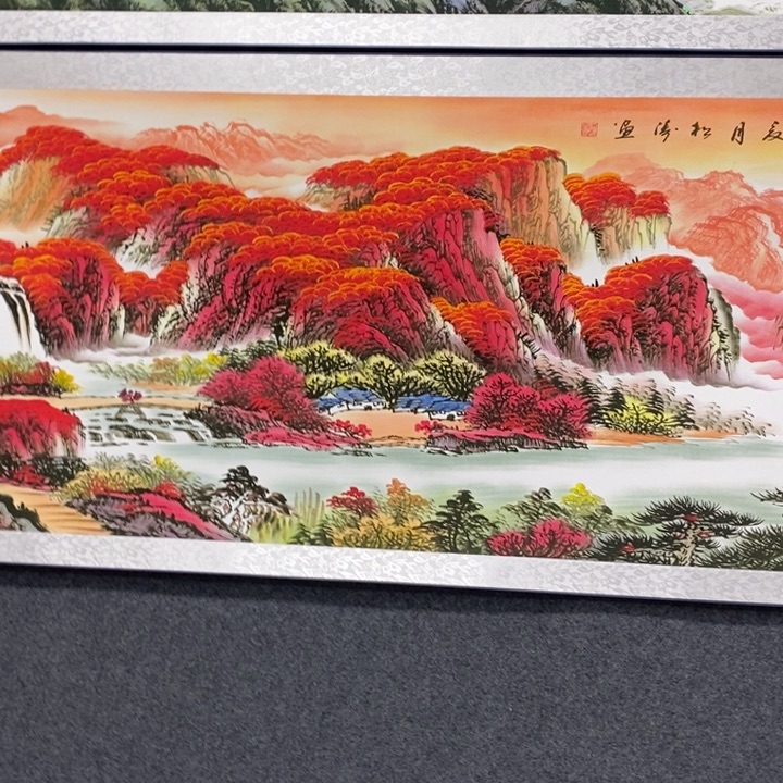 横款这个我就没看明白过