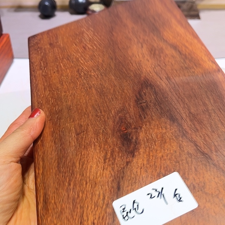非洲紫檀（红花梨）昆*