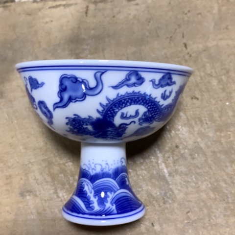陶瓷紫砂瓷器瓷器