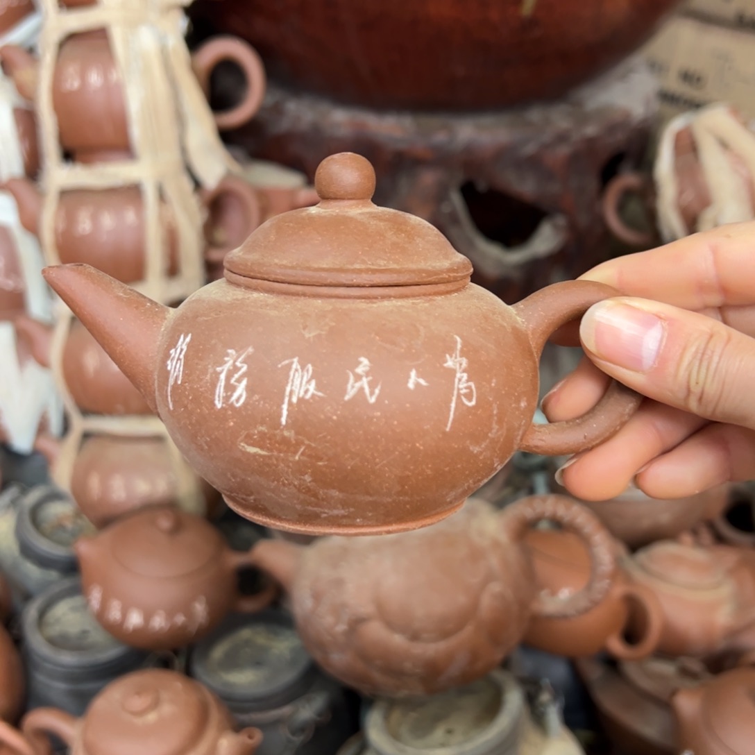 紫砂茶壶宜兴紫砂壶