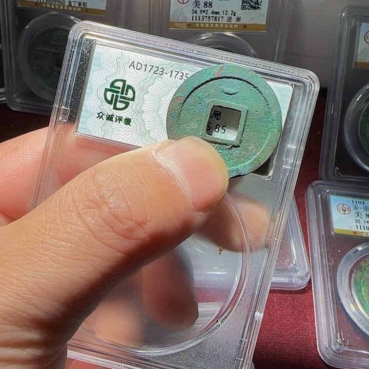 铜时**了朱朱朱朱朱朱朱朱朱27