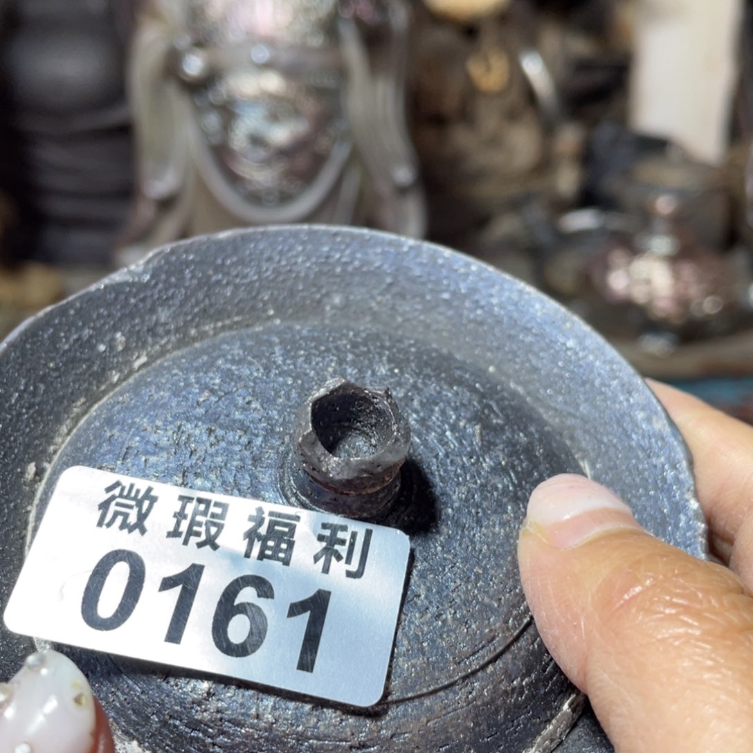 开窑大吉蛇年大吉