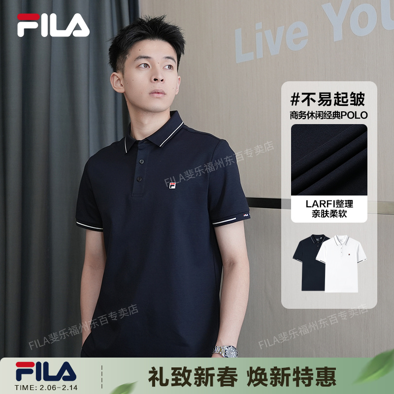 FILA斐乐商务POLO衫运动夏季短袖爆款2025新款30-40岁上档次男装