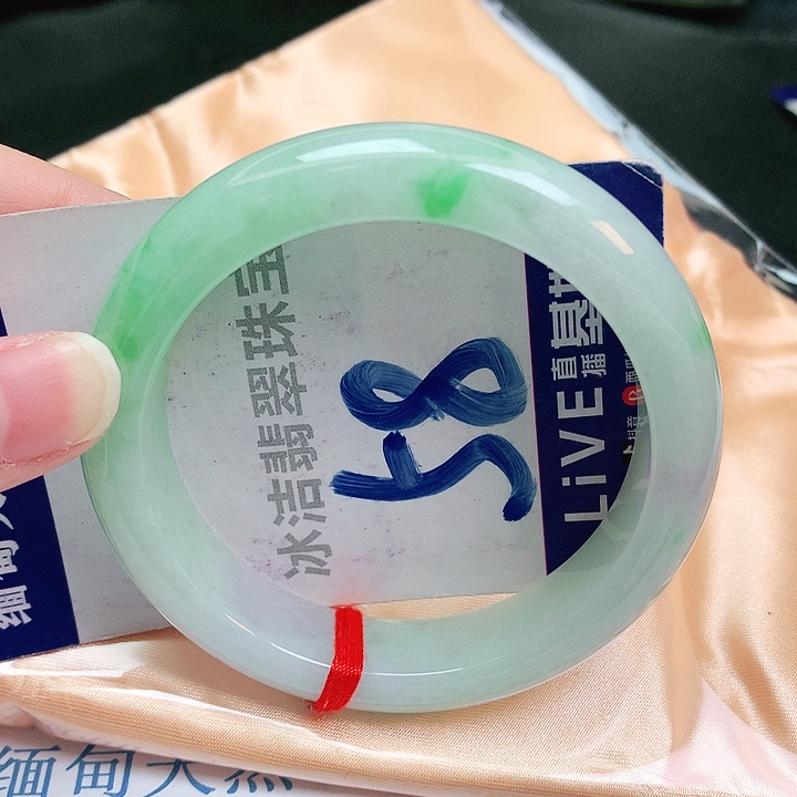 翡翠手镯未镶嵌缅甸天然a货翡翠手镯